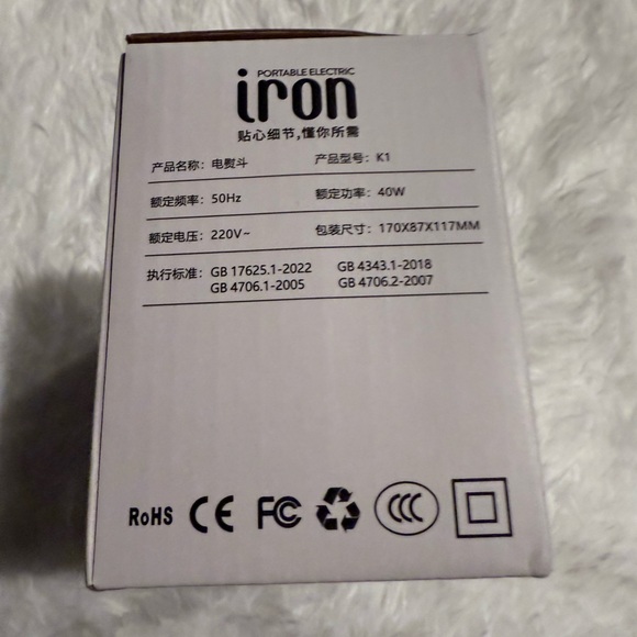 Mini Portable Travel Iron – New in Box - Picture 3 of 4